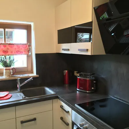 Апартаменты Ferienwohnung Beyers Оберстдорф